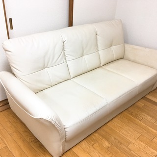 3人掛け用ソファー