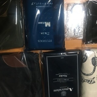 全新品 超お得豪華メンズ雑誌付録7点セット 一名様のみ