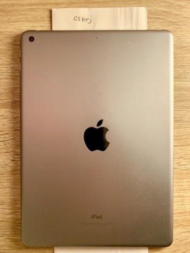 iPad 9.7 (2017) 32GB wifiモデル