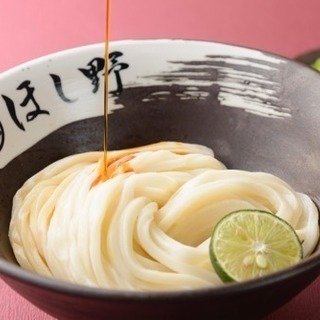 【日本橋讃岐うどん】給与翌日支給！