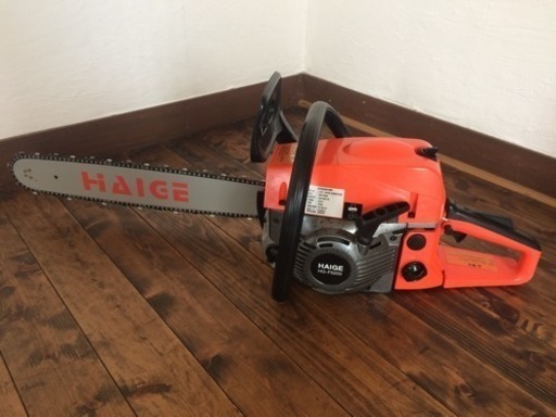 ハイガーチェーンソー美品