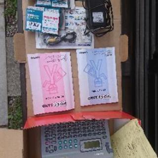 はがき印刷機の画像