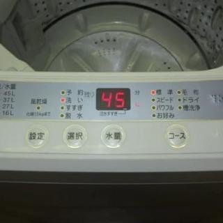 美品  洗濯機 2016年製 5.0kg YWM-T50A1の画像