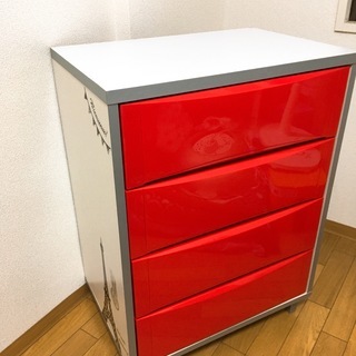 チェスト（カラー：レッド/ホワイト）【取引終了しました】