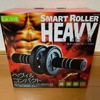 筋トレ器具★新品未使用 譲渡先決まりました