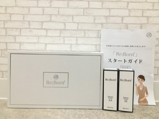 【新品未使用】【オマケつき】オンライフ★Re;born+★家庭用複合美顔器