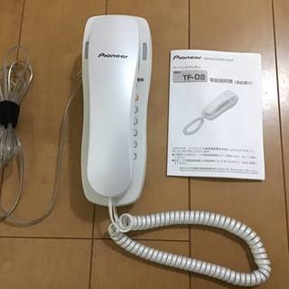TF-08 Pioneer ベーシックテレホン 送料込み 1000円