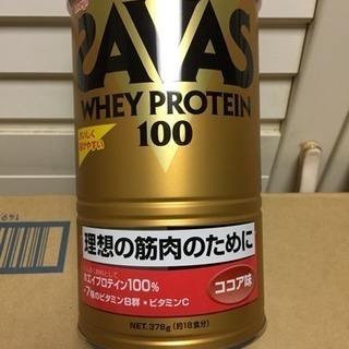 ザバス  プロテイン ココア味  378g