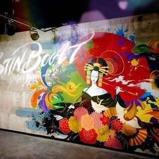 《カウンタースタッフ・ポールダンサー募集》の画像