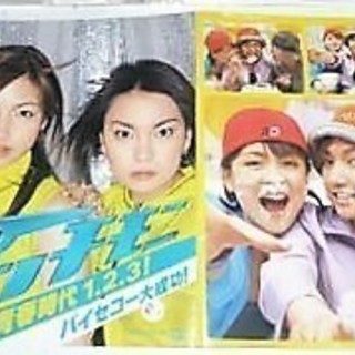 ☆	(モーニング娘。派生ユニット)プッチモニ/青春時代1・2・3！◆保田圭・後藤真希・吉澤ひとみCDの画像