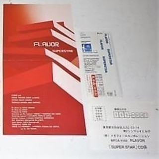 ☆	FLAVOR/SUPERSTAR◆CDの画像