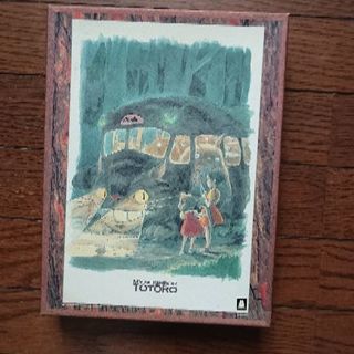 となりのトトロ ジグソーパズル トトロのバス停