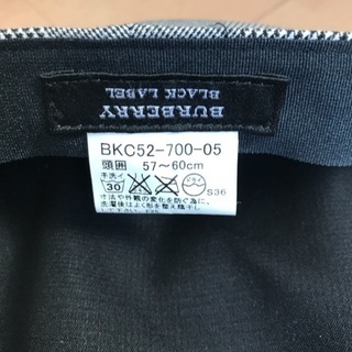 BURBERRY バーバリー 帽子 ベレー帽 キャスケット ハンチングの画像