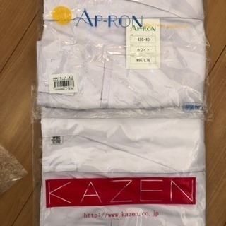 医務衣&スラックスセットの画像