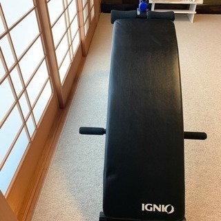 腹筋 トレーニング 器具