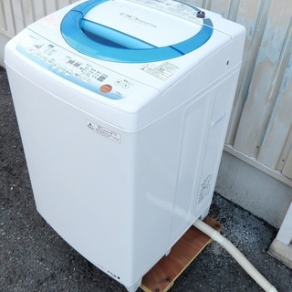 東芝《全自動洗濯機》AW-T75DMS　7.5kg　2014年製