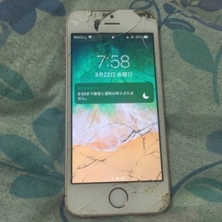 iPhoneSE ジャンク扱い 64GBの画像