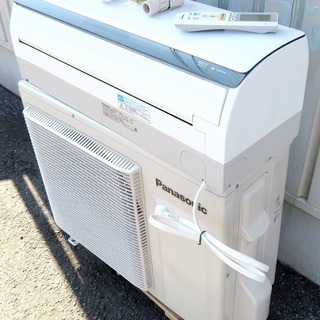 未使用●Panasonic《壁掛けルームエアコン》CS-711CXR2-W　20～30畳　11年 j