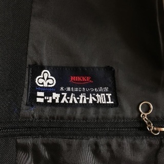 決まりました！学ラン (カラーなし)160の画像