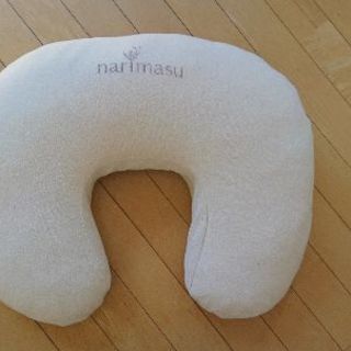 授乳クッション