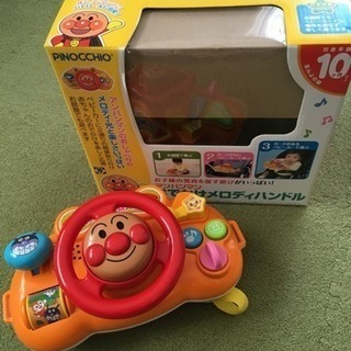 《美品》アンパンマンおでかけメロディハンドル