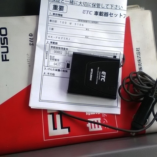 三菱ふそう ファイター 4トンウィング パワーゲート KK-FK71HJ 埼玉県越谷市の画像