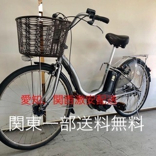 402 ヤマハ パス ナチュラ 新基準 6ah 街乗り 電動自転車 激安出品 402 ヤマハ パス ナチュラ 新基準 6ah 街乗り 電動自転車 激安出品