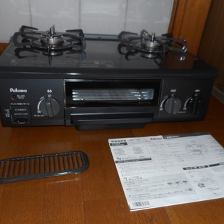 お値下げしました！新品未使用Paloma＊IC－N36B－R都市...