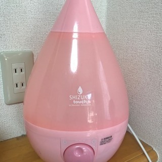 加湿器 SHIZUKU