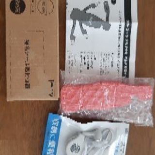 コカ・コーラ　オリジナル　マルチ充電ケーブル　非売品