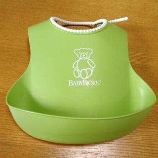 ベビージョルン　エプロン