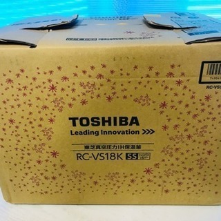 040100☆新品！東芝 10合炊き炊飯器 11年製☆