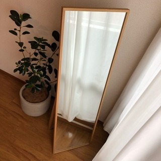 無印 タモ材 姿見 ミラー スタンドミラー