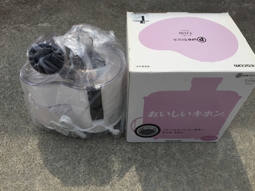 ジューサーミキサー売ります。