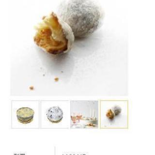 ピュアココ24個入り シュー生地スイーツ 未開封 の画像