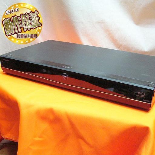 ハイビジョンで530時間撮りだめOK♪BD-S570☆　MF0401_1W