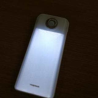 【値下げ】充電式懐中電灯　非常灯の画像
