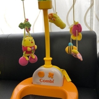 コンビ 森のすやすやメリーの画像
