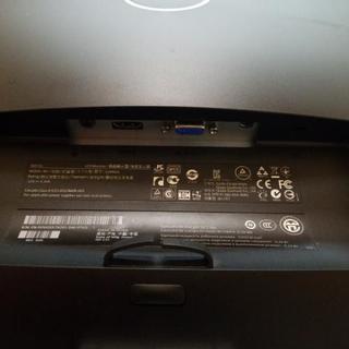 【さらに値下げ】DELL 24型液晶ディスプレイ(グレア) S2440lの画像