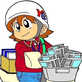 【主婦大活躍！】朝刊・集金・顧客管理（星ヶ丘）