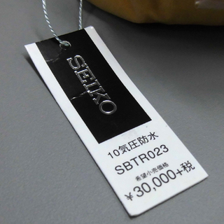 札幌 新品 SEIKO/セイコー スピリット SBTR023 クォーツ 文字盤ブルー クロノグラフ メンズ時計 8T63/日本製 42mm