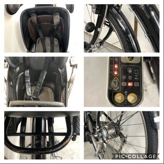 404 ブリジストン アンジェリーノ 新基準 3人乗り 8ah 電動自転車