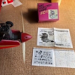 カルト産業 4サイクルグローエンジン ＦＣー１値引きの画像