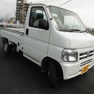 美品 アクティトラック １９年 ５速 ４ＷＤ １,５２万ｋｍ実走...