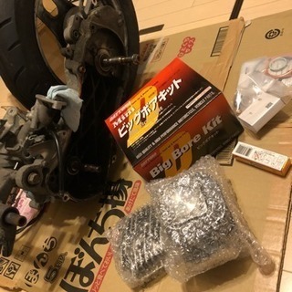 ホンダ DIO AF35の画像