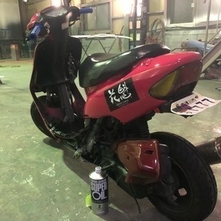 ホンダ DIO AF35の画像