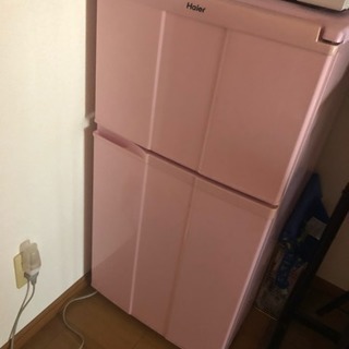 hair ピンク冷蔵庫（引き渡し者決まりました）