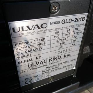 商談中「無料」差し上げます🙋「真空ポンプ」と聞いて譲り受けました。早い者勝ち、優先順位です。の画像