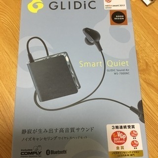 GLIDICワイヤレスイヤホン