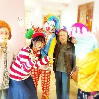 カルチャースクールみたいなデイサービスで好条件♡